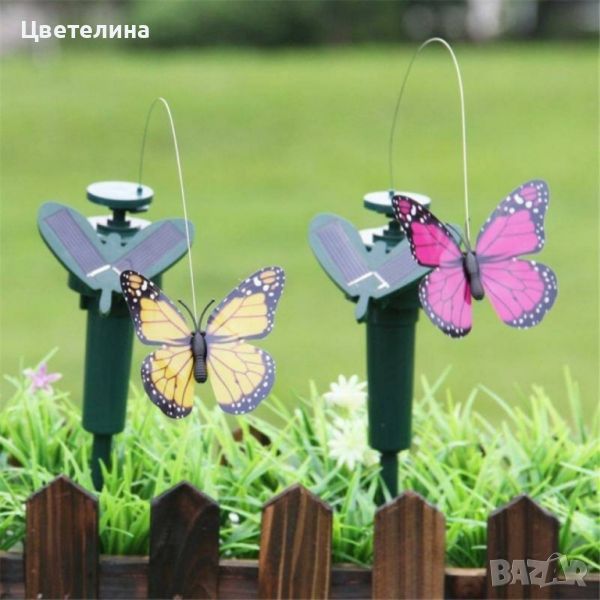 Декоративна пеперуда със соларно активиране, снимка 1