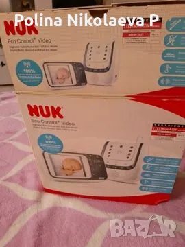 Nuk eco control +video , снимка 1