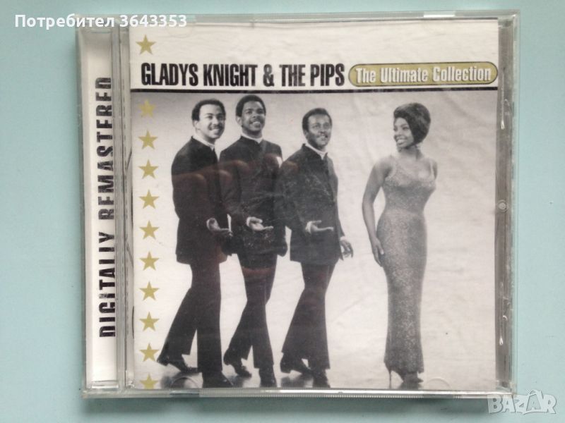 Gladys Knight & the Pips, снимка 1