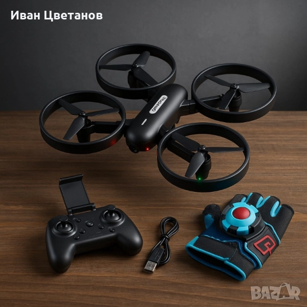 Дрон с жестово управление и Wi-Fi камера – Traces, снимка 1