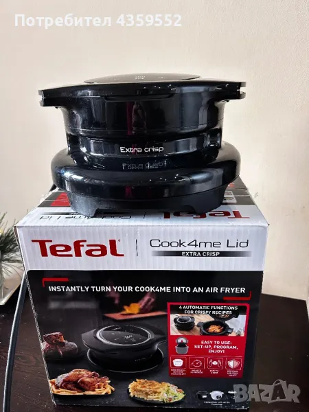 Запичащ капак за мултикукър Tefal, снимка 1