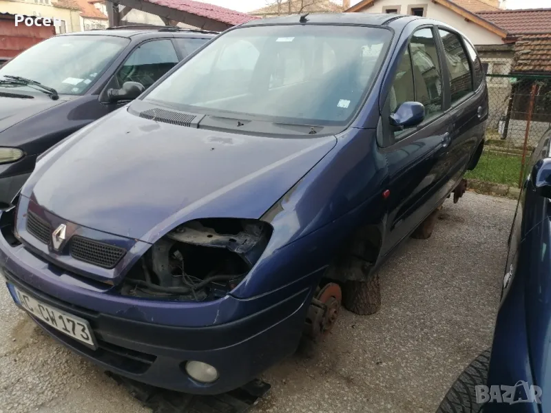 Рено Сценик/Renault Scenic-На части, снимка 1