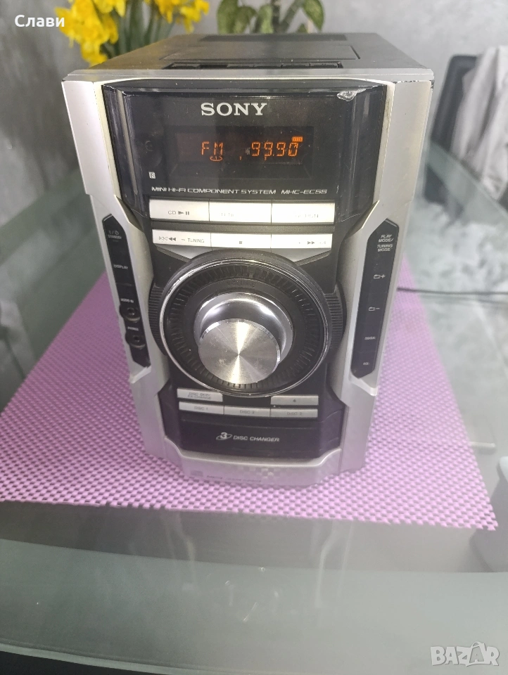 Уредба Sony HCD-EC55 , снимка 1