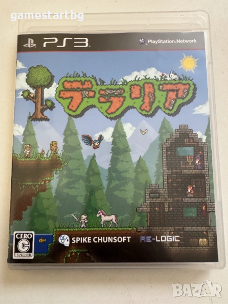 Terraria за Playstation 3(PS3), снимка 1