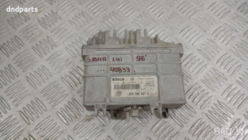 Компютър Seat Ibiza 1.4i 1996г.	, снимка 1