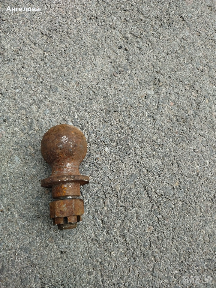 Топка за теглич, снимка 1