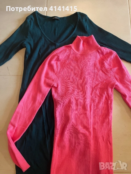 Рокли terranova и new yorker, снимка 1