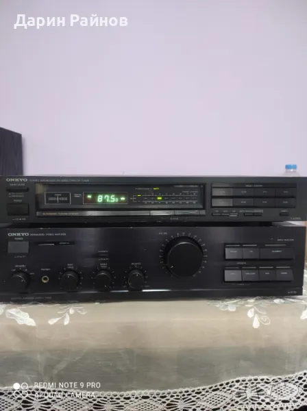 Усилвател и тунер ONKYO, снимка 1