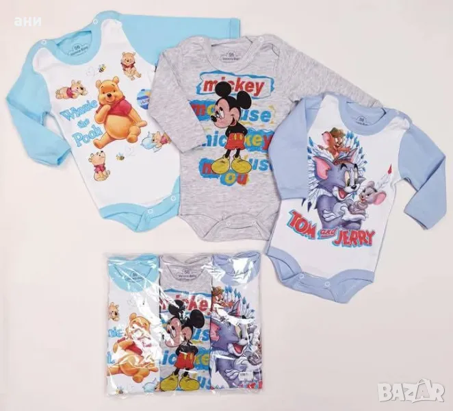 Ново ! Памучни бодита 86,92,98, снимка 1