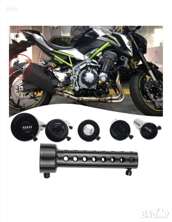 Заглушител за ауспуха на мотоциклета , снимка 1