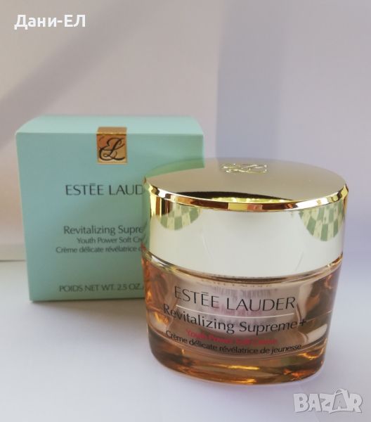 Estee Lauder Revitalizing Supreme + Youth Power Soft Crеme Стягащ крем срещу бръчки - 75 ml, снимка 1