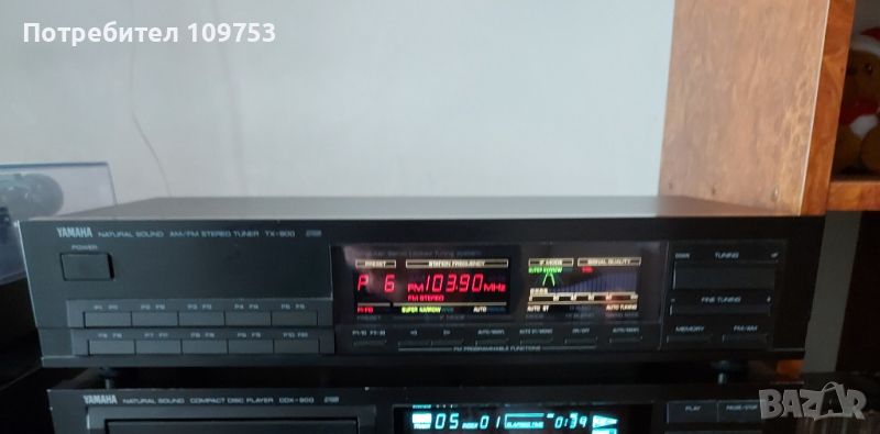 YAMAHA TX-900 FM/MW Tuner, снимка 1