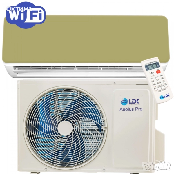 Инверторен стенен климатик LDK Aeolus Pro Gold Edition 18 000 BTU, снимка 1