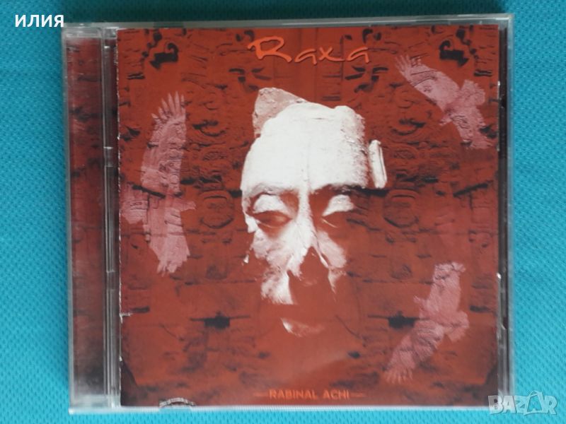 Raxa – 2007 - Rabinal Achi (Black Metal,Doom Metal), снимка 1