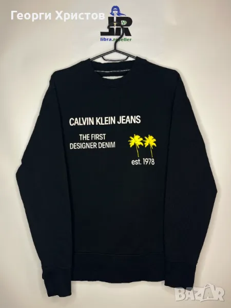 Calvin Klein Jeans The First Designer Denim Мъжка Блуза, снимка 1