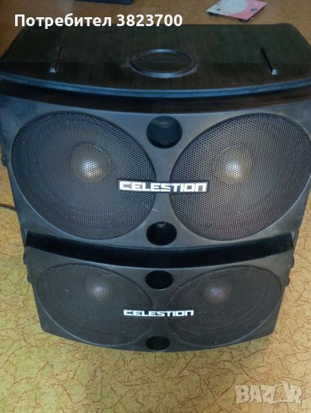 Тонколони Celestion SR1, снимка 1