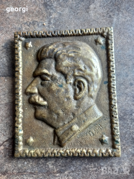 бронзова отливка Сталин , снимка 1