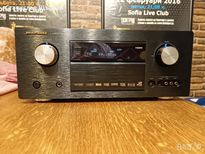 Marantz SR-8002 Multichannel Receiver , снимка 1