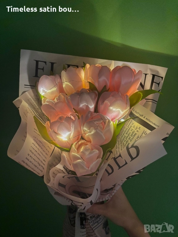 Вечни ръчно направени букети от сатенени лалета-подходящи за всеки повод, снимка 1