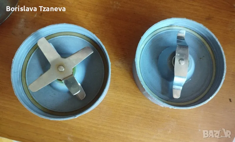 Перки за Нутрибулет , снимка 1