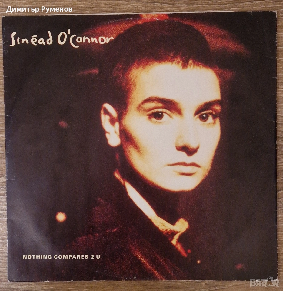 Плоча за грамофон, снимка 1