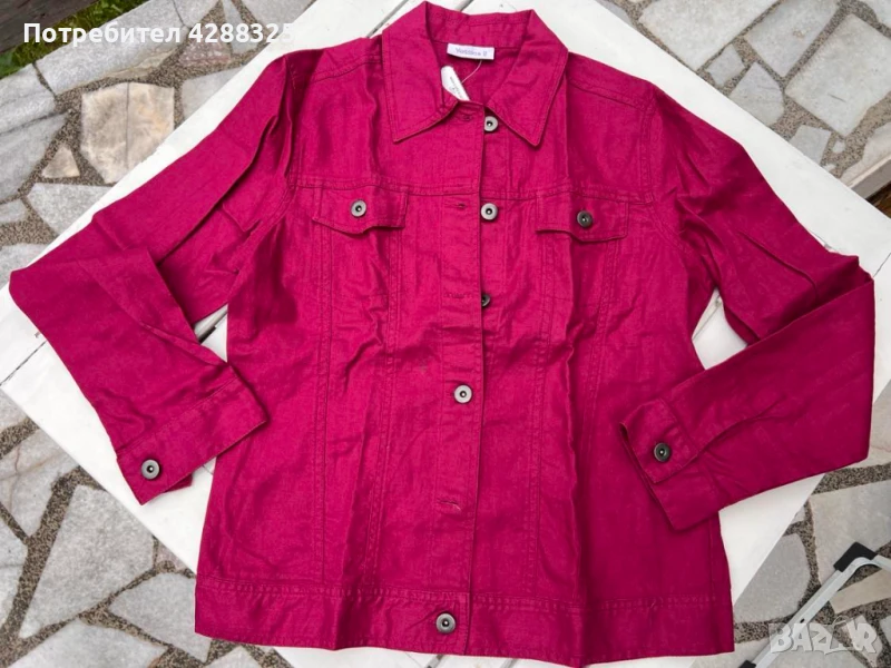 50% Намаление, снимка 1