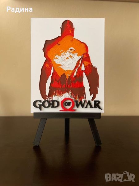 Релефна картина God of War, снимка 1