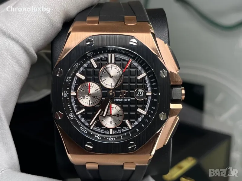Часовник Audemars Piguet НАМАЛЕН, снимка 1