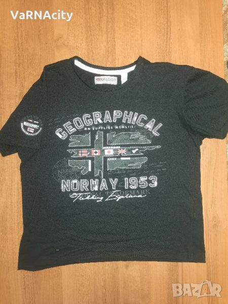 GEOGRAPHICAL Norway, снимка 1