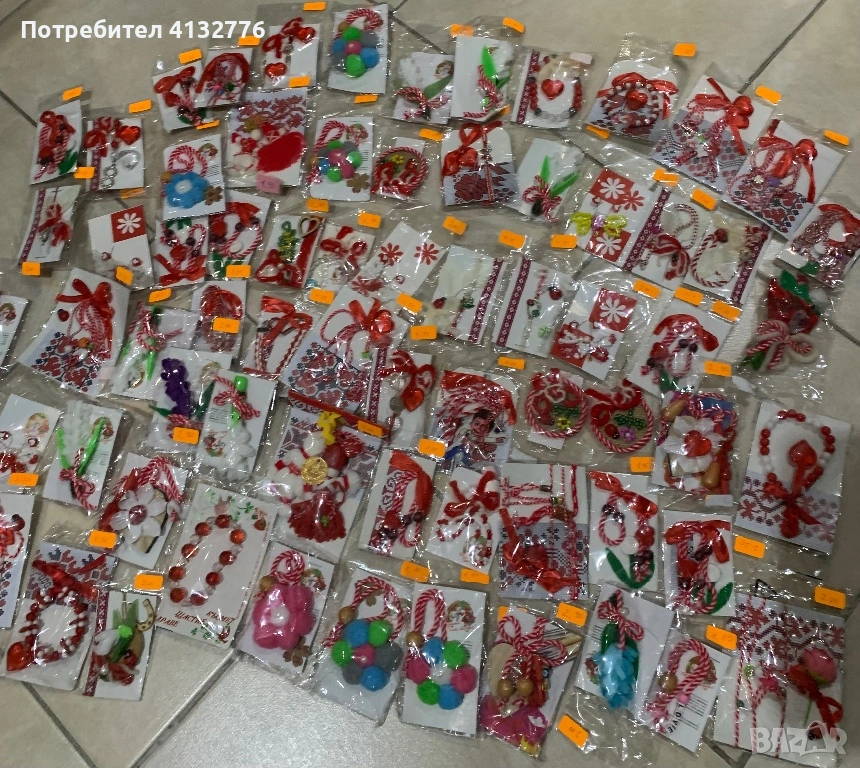 Мартеница ЛОТ 70 бройки, снимка 1