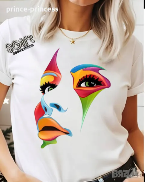 НА ЕДРО Дамска тениска Лице, снимка 1