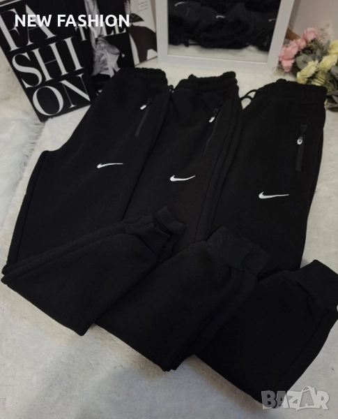 Дамски Ватирани Долнища ✨ Nike , снимка 1