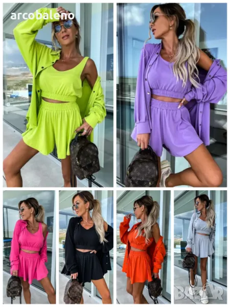 Дамски ежедневен ваканционен комплект от три части INS, 6цвята , снимка 1