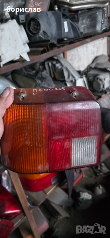 Ляв стоп за Пежо 205, снимка 1