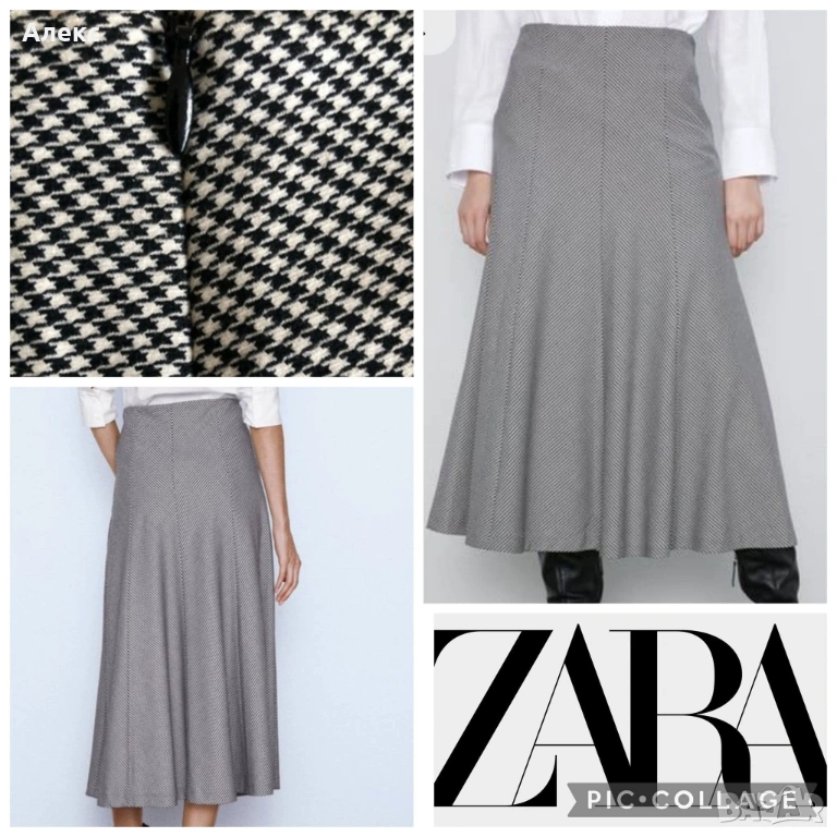 Страхотна пола Zara, снимка 1
