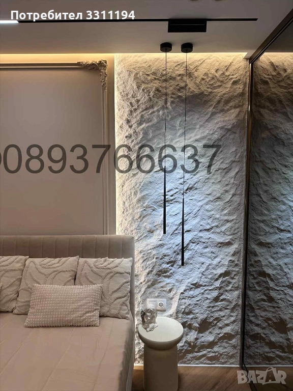 От собственик-Двустаен, снимка 1