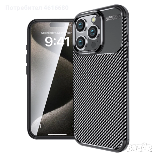 Калъф CarbonFiber за iPhone 17, 17 Pro, 17 Pro Max, 17 AIR, 16, 16 Pro, 16 Pro Max, 16 Plus, снимка 1