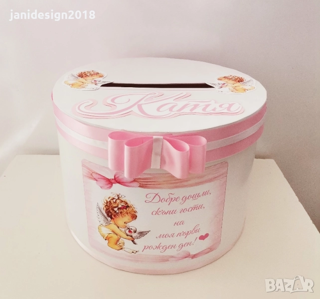 Кутия за пари за рожден ден, кръщене с ангелче в розово , снимка 1