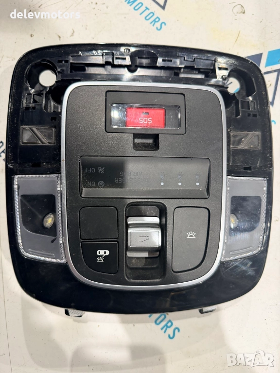 92810N9230 плафон за вътрешно осветление от Hyundai Tucson, Хюндай Туксон 2023 г., снимка 1