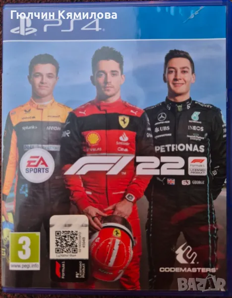 F1 22 за PS4 като нова , снимка 1