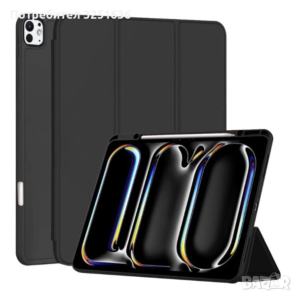  Калъф Techsuit  iPad Pro 13 2024 (2024)(with Pencil Holder), снимка 1