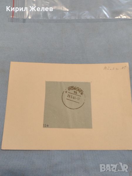 Стар пощенски плик с печати 1946г. Мюнхен Германия за КОЛЕКЦИОНЕРИ 26504, снимка 1