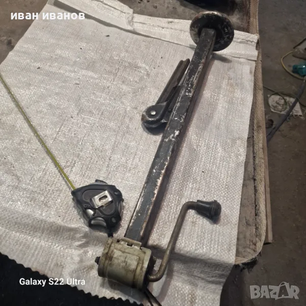 Крик Латерна , снимка 1