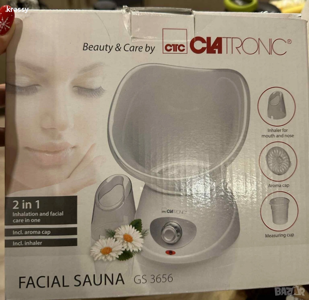 НОВА сауна за лице 2 в 1 ProfiCare Clatronic GS 3656, снимка 1