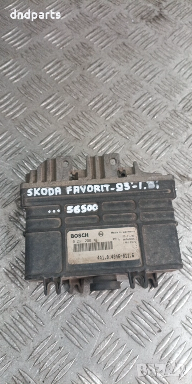 Компютър Skoda Favorit 1.3i 1993г. 0261200791 441.0.4046-011.6 , снимка 1