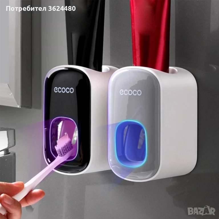 Дозатор за паста за зъби ЗА СТЕНА 3681, снимка 1