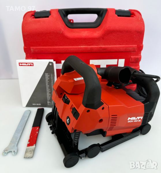 Hilti DCH 150-SL - Мощна фреза за канали 2400W 150mm като нов!, снимка 1