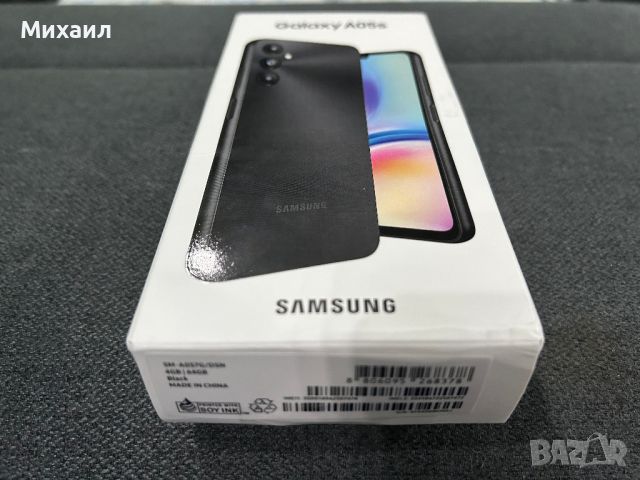 Samsung Galaxy A05s чисто нов, снимка 3 - Samsung - 46435694
