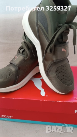 Дамски маратонки Puma