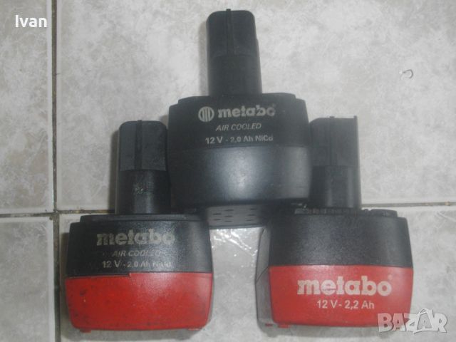 METAB0-12V- 2.0A NiCd-2,2A Li-ion-2,0-2,2A Li-Power Air COOLED-NiCd-Батерия-Метабо, снимка 4 - Други инструменти - 46162965